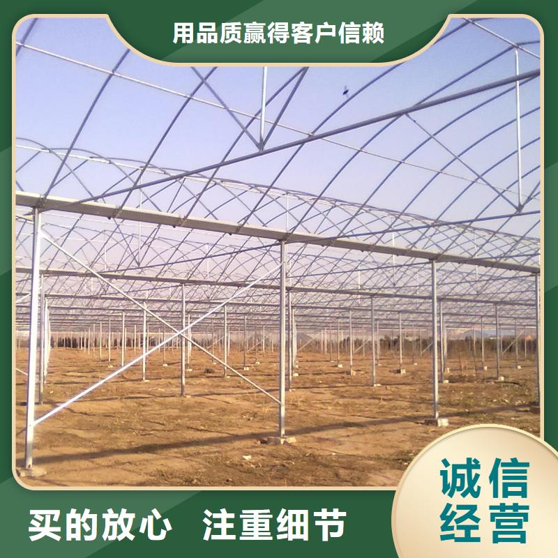 热镀锌大棚管温室大棚管报价