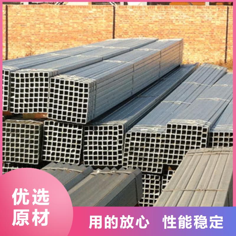 热镀锌方管60*80