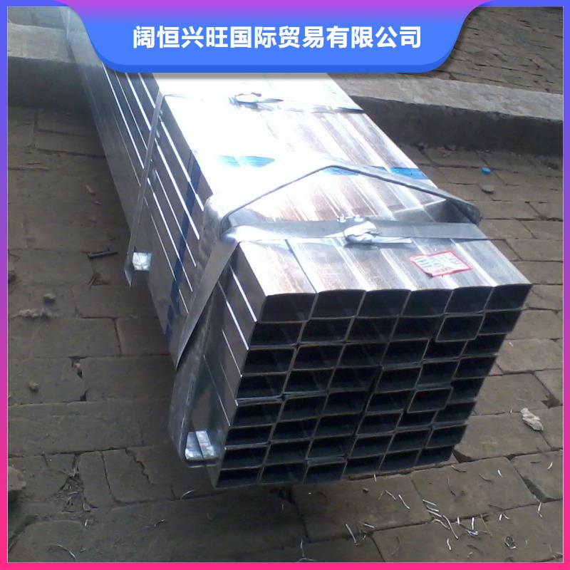 镀锌方管高频焊接H型钢优选厂家