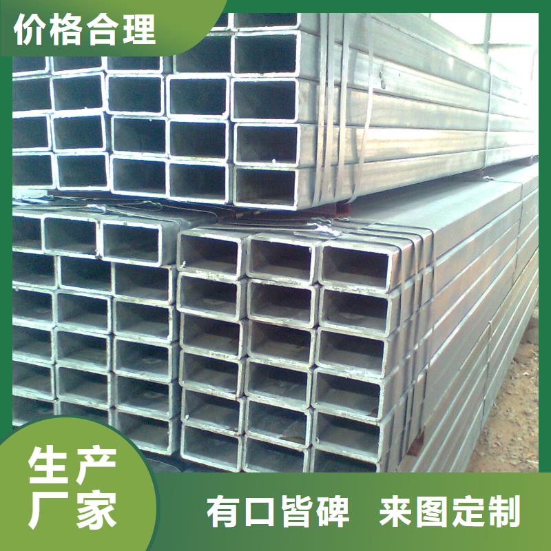 热镀锌方管壁厚可配送
