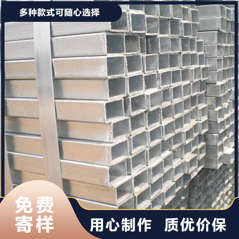 130*130镀锌方管销售处
