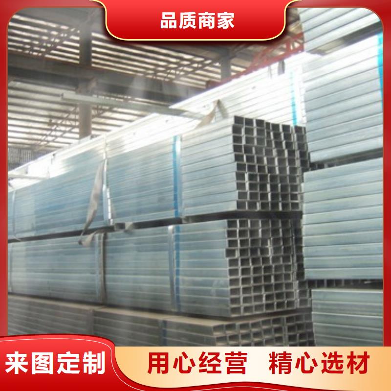 镀锌方管高频焊接H型钢优选厂家