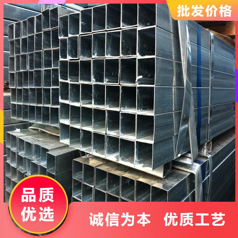 Q345B热镀锌方管/16mn方管可定做