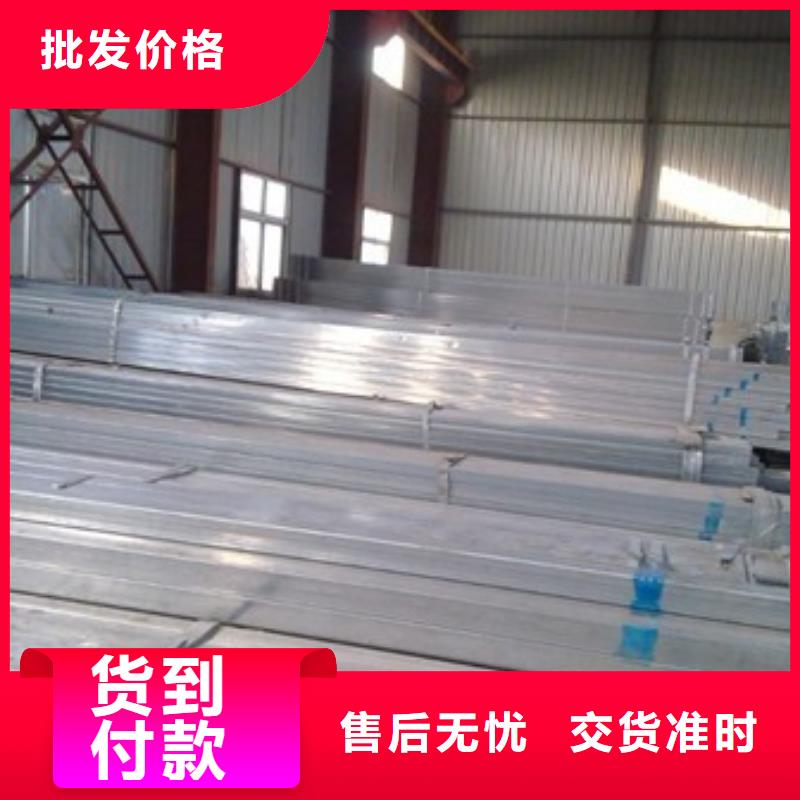 镀锌方矩管规格_汽车专用方管可定做