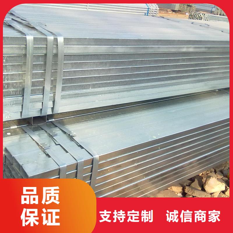 镀锌方管高频焊接H型钢优选厂家