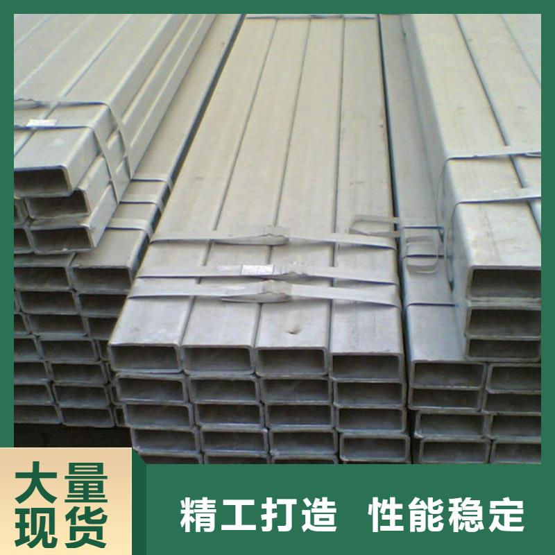 450*450*（8.0-20)热镀锌方管发货快
