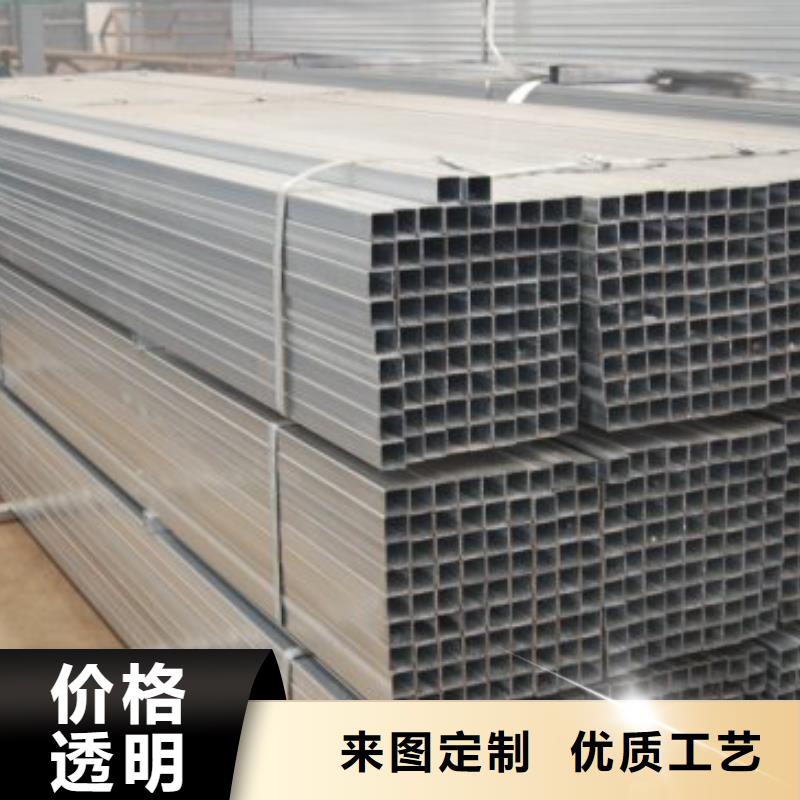 20*40方矩管热镀锌方矩管加工厂