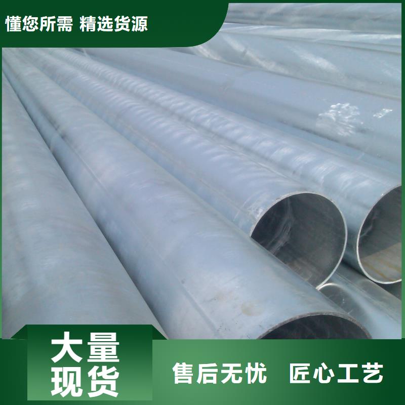60*4无缝管价格