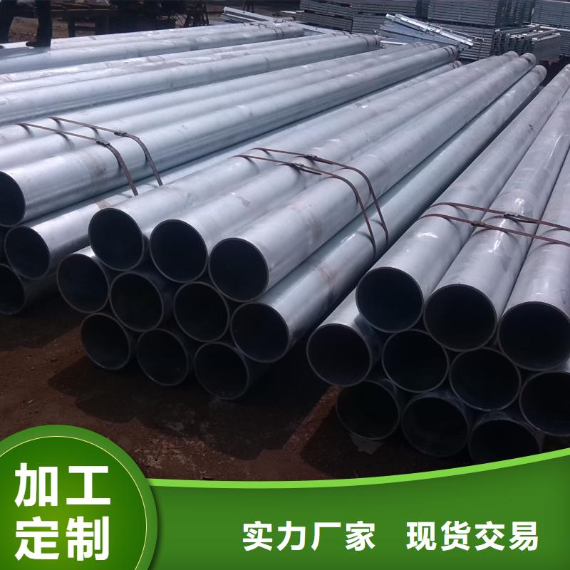 镀锌无缝钢管可发货到