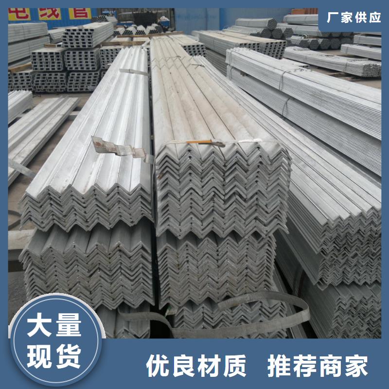 镀锌角钢,H型钢抛丸喷漆支持拿样