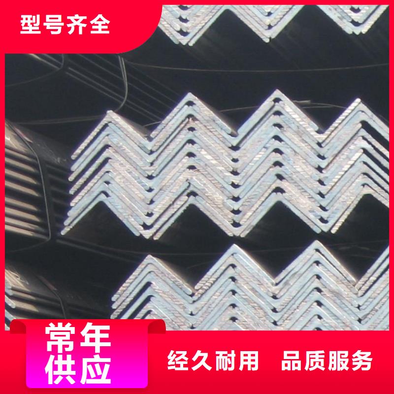 热镀锌角铁冲孔角铁厂家