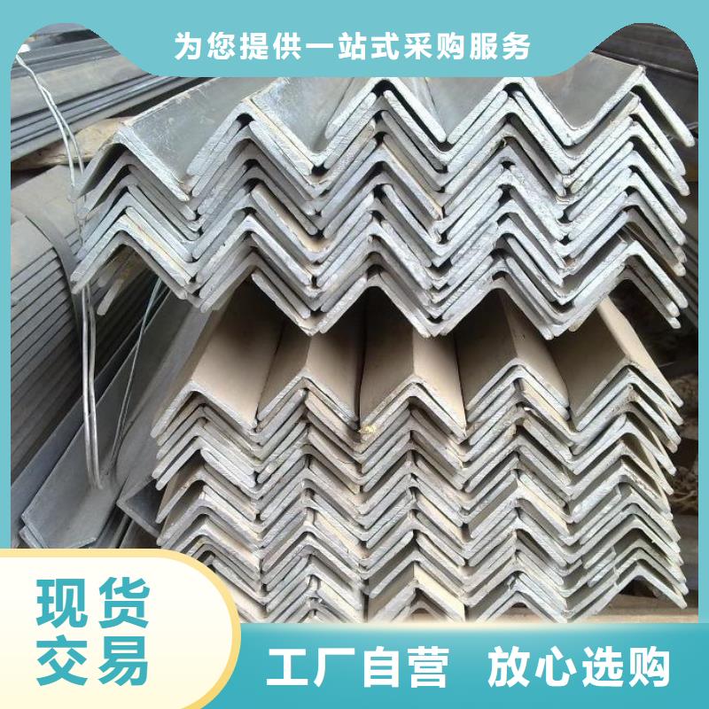 镀锌角钢C1100紫铜排质量检测