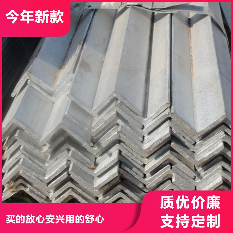 热镀锌角铁冲孔角铁厂家