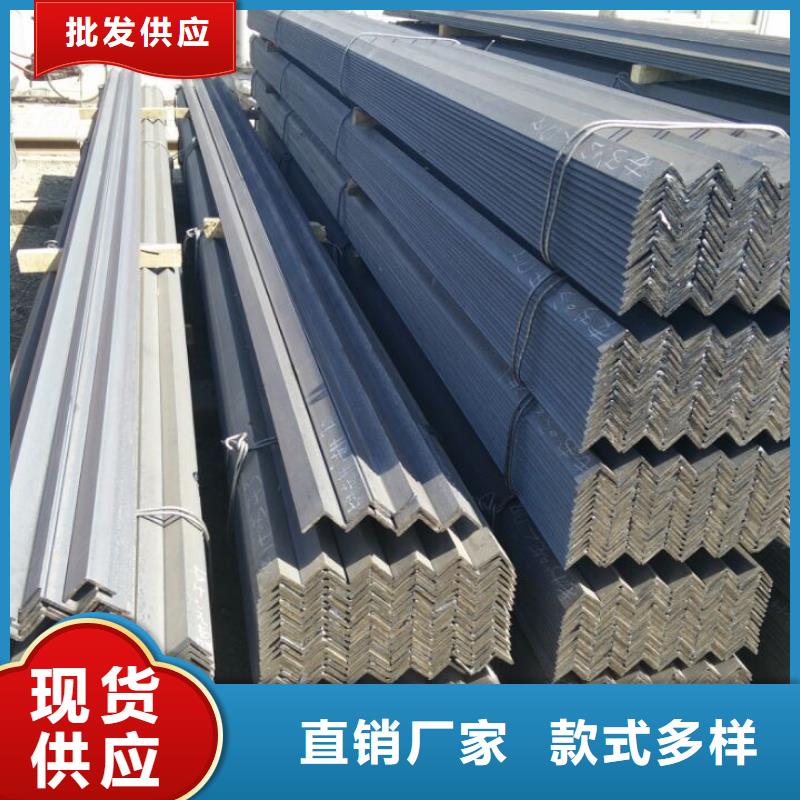 热镀锌角铁冲孔角铁加工现货