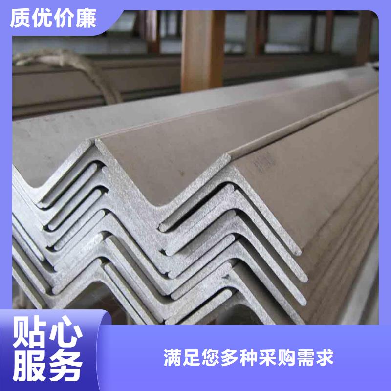 镀锌角钢镀锌方管品质做服务