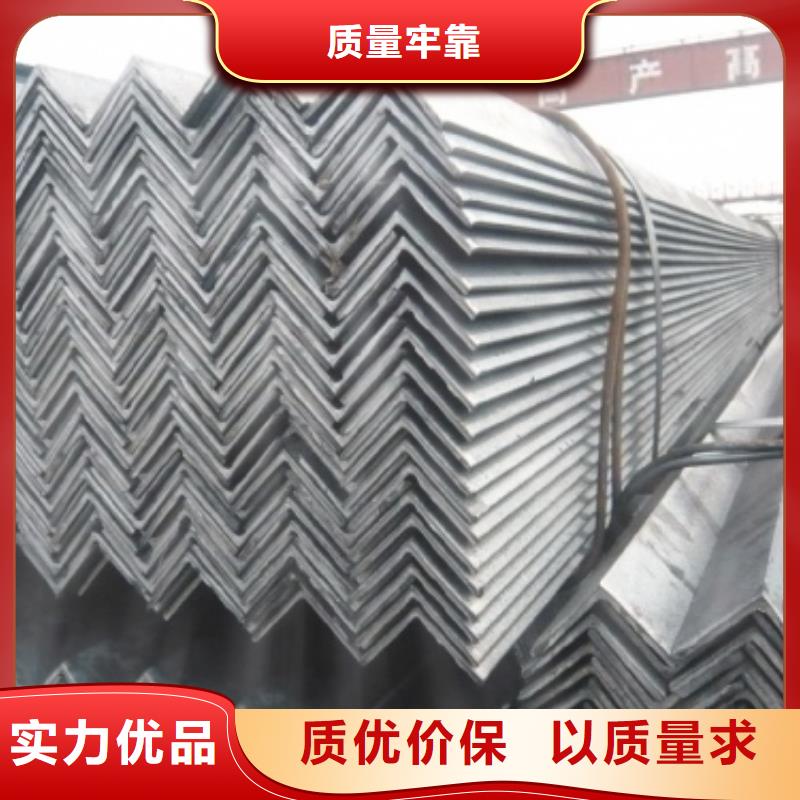 热镀锌角铁冲孔角铁加工现货
