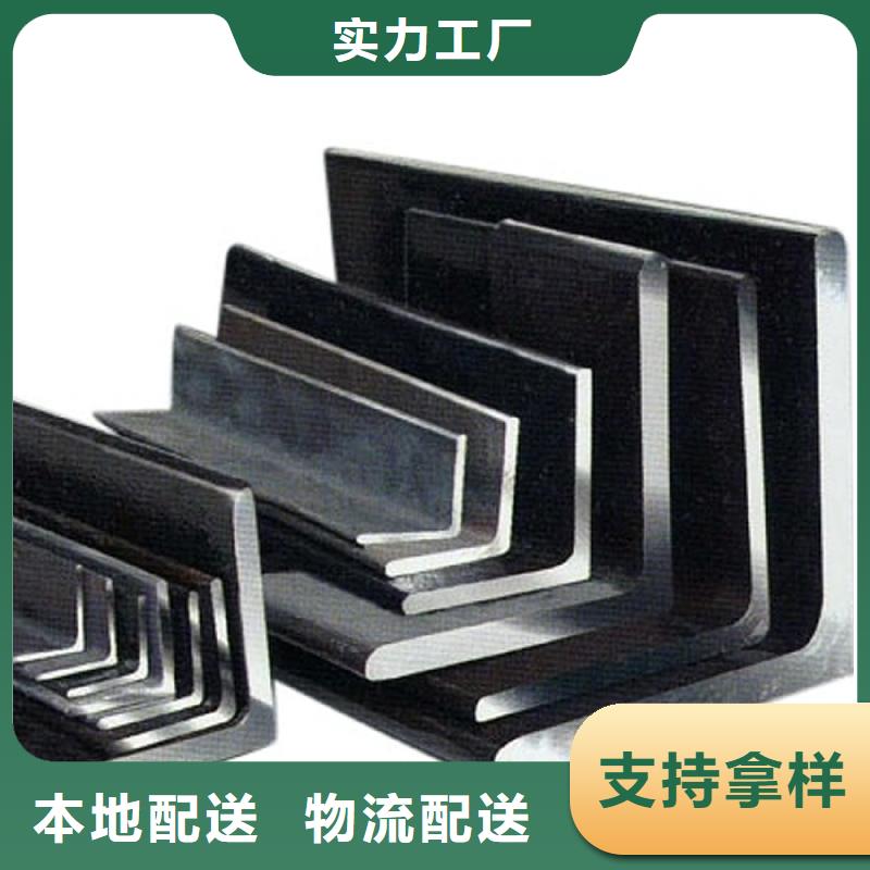 10#镀锌角钢_现货