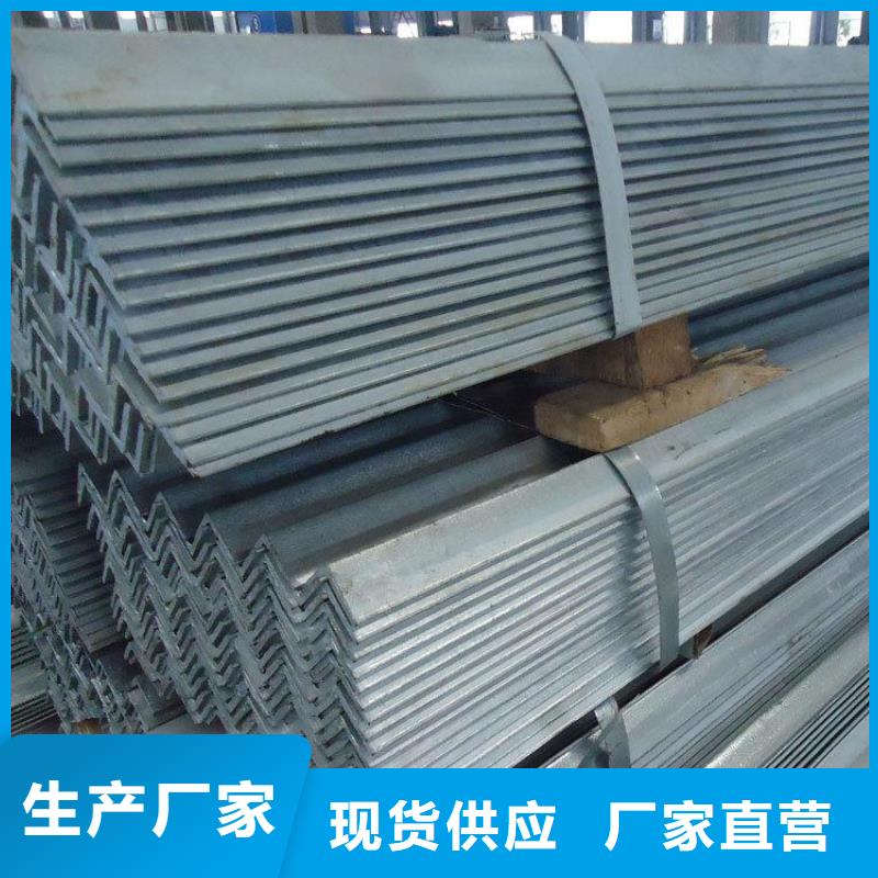 镀锌角钢C1100紫铜排质量检测