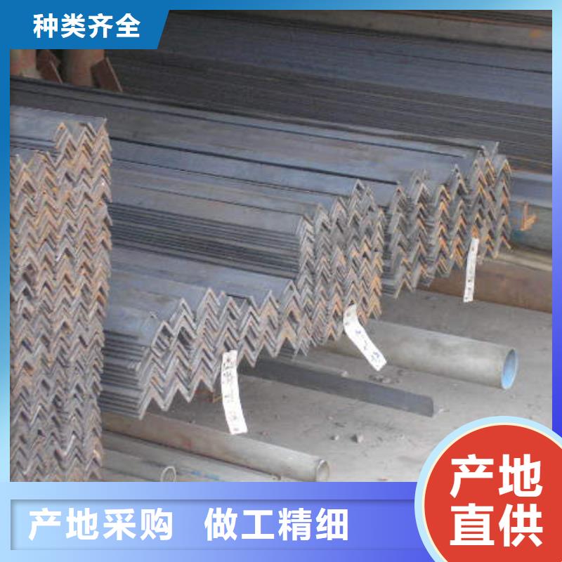 4#热镀锌角铁样品,报价