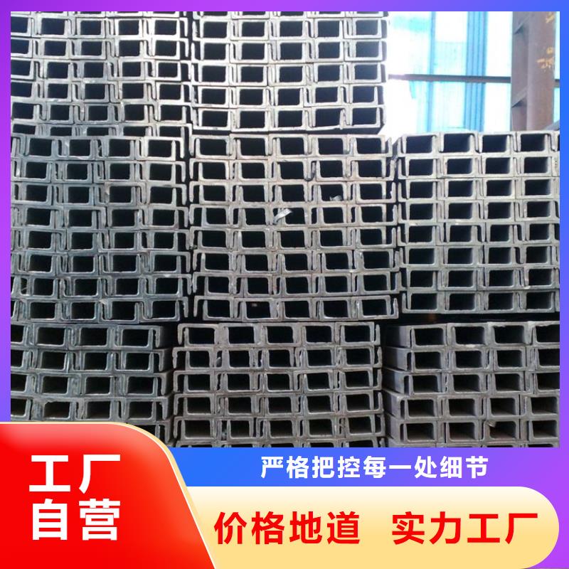 镀锌槽钢高纯紫铜排24小时下单发货