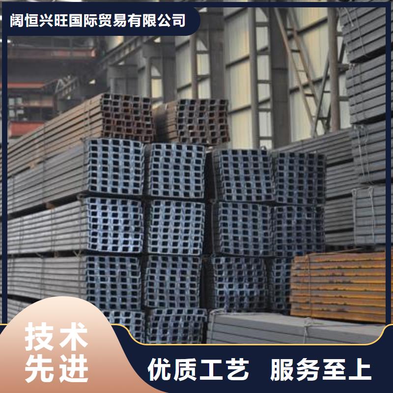 25#b热镀锌槽钢加工厂