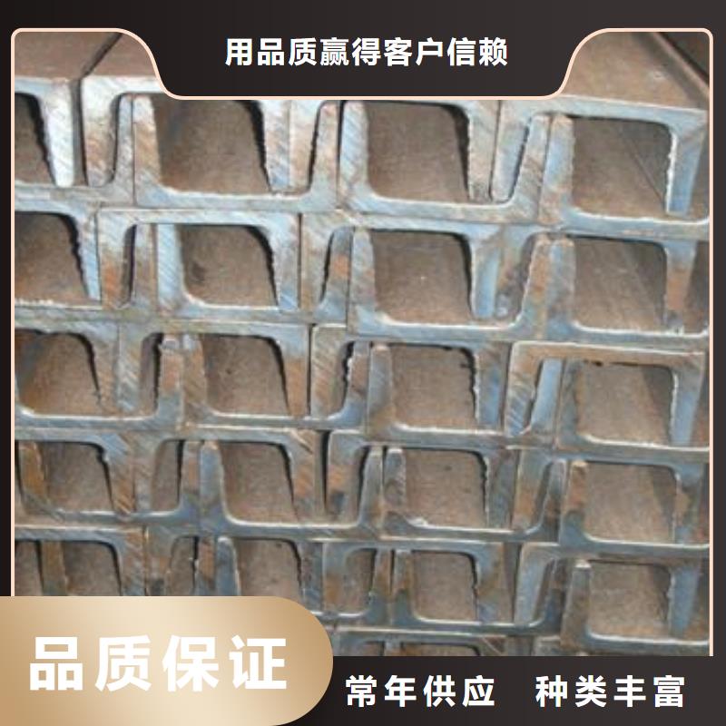 镀锌槽钢高纯紫铜排24小时下单发货