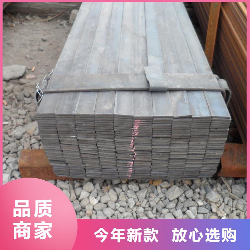 镀锌扁钢母线铝排一站式采购方便省心