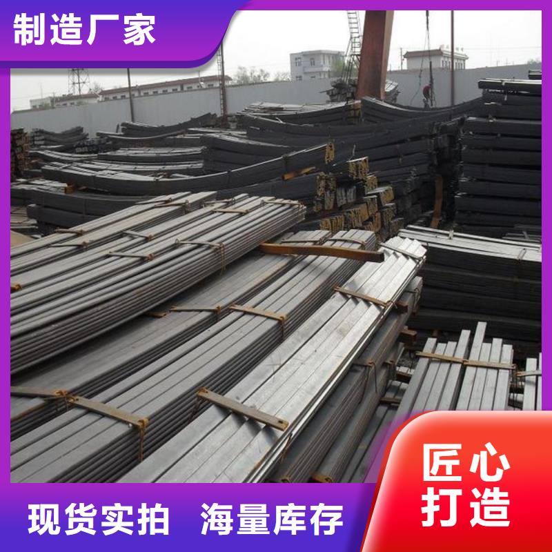 镀锌扁钢母线铝排一站式采购方便省心