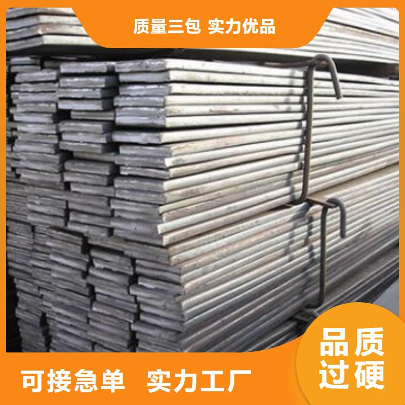 40*4热镀锌扁钢可配送