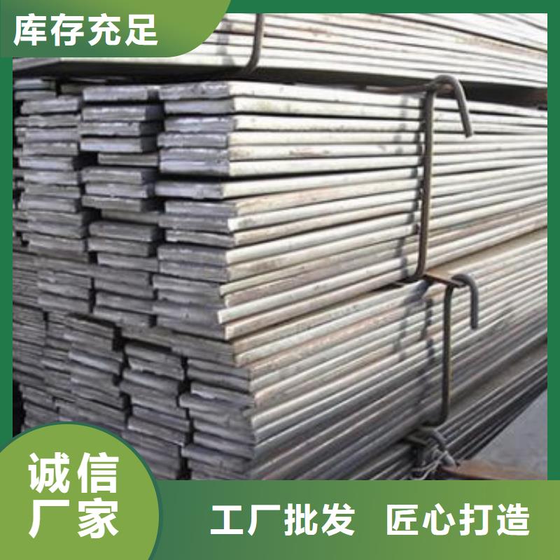镀锌扁钢_钢结构喷漆焊接敢与同行比服务