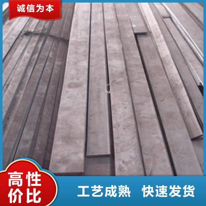 镀锌扁钢母线铝排一站式采购方便省心