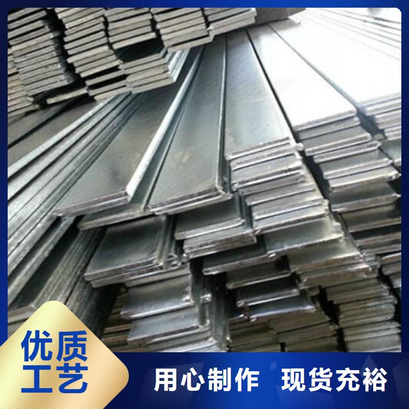 镀锌扁钢母线铝排一站式采购方便省心