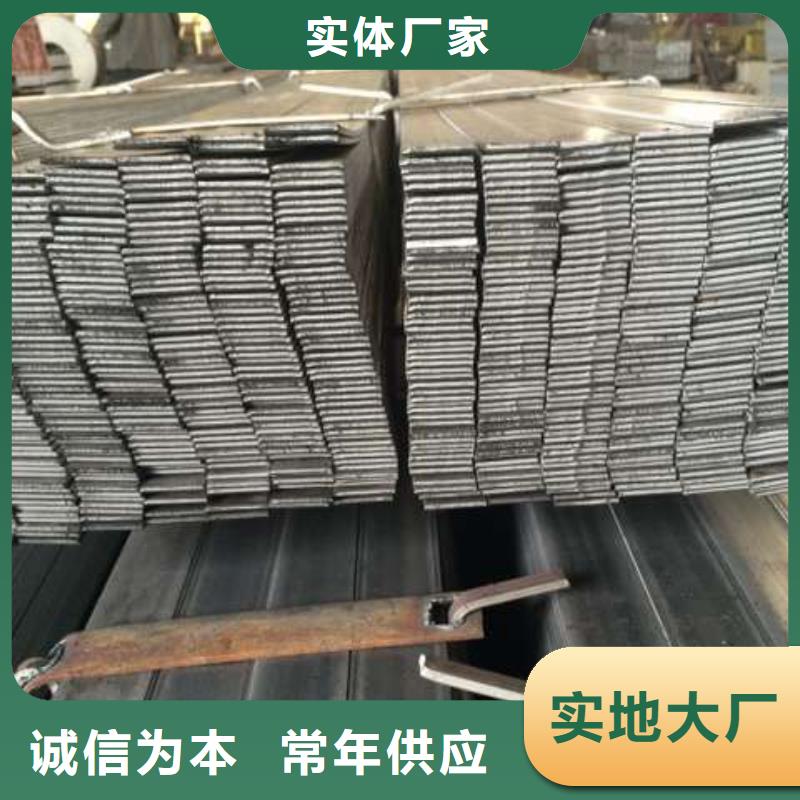 镀锌扁钢母线铝排一站式采购方便省心