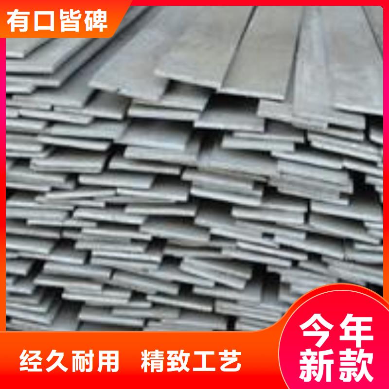 镀锌扁钢母线铝排一站式采购方便省心