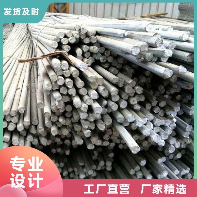 镀锌圆钢热镀锌钢管厂家直销值得选择