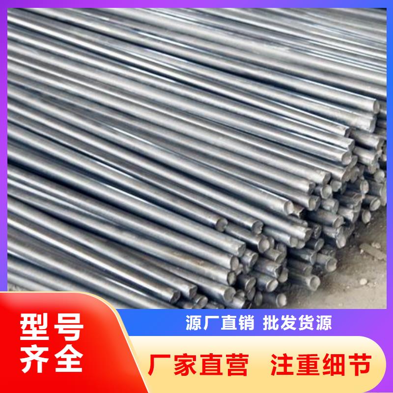镀锌圆钢,H型钢抛丸喷漆合作共赢