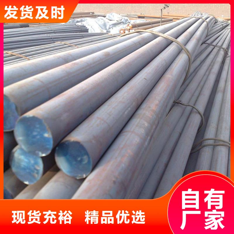 【镀锌圆钢】母线铝排厂家大量现货