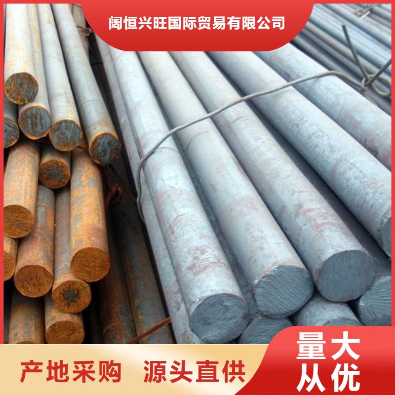 镀锌圆钢高频焊接H型钢经验丰富质量放心