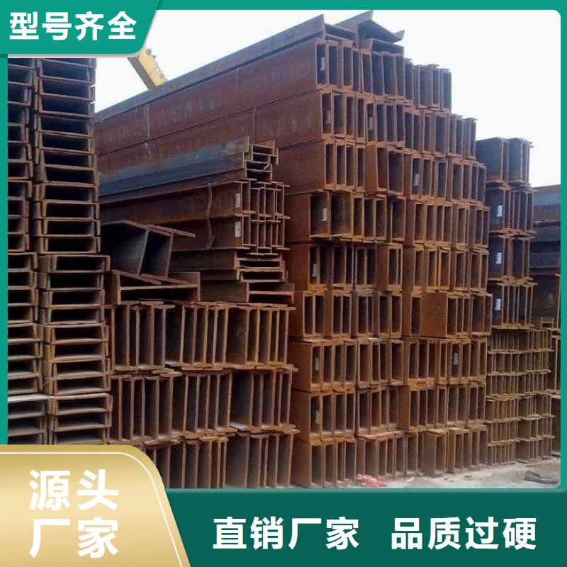 Q235镀锌H型钢_销售处