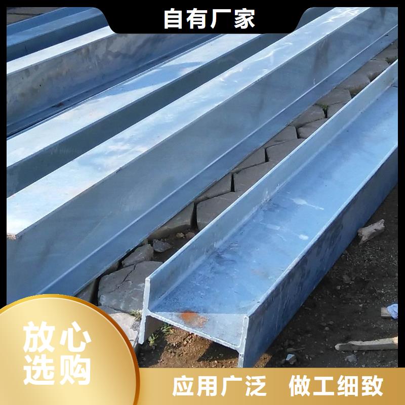 Q235B镀锌H型钢加工厂
