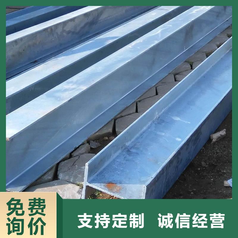 镀锌H型钢_环保紫铜排按需设计