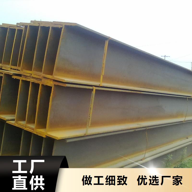 镀锌H型钢国标T2紫铜排厂家型号齐全