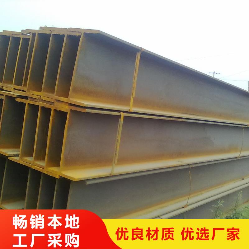 Q235镀锌H型钢价格