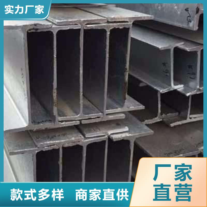 镀锌H型钢现货全