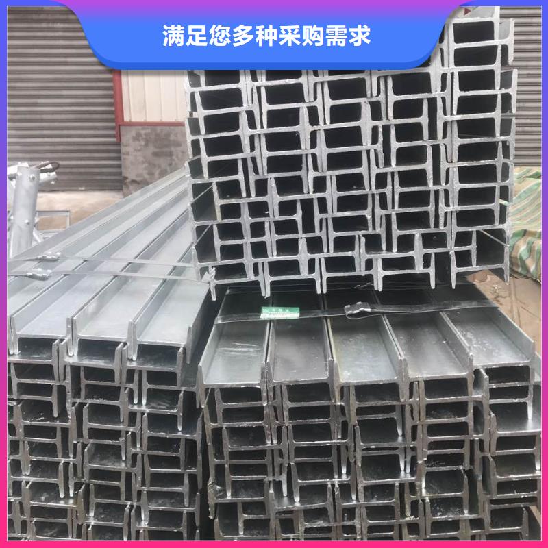 Q235镀锌H型钢_当天发货
