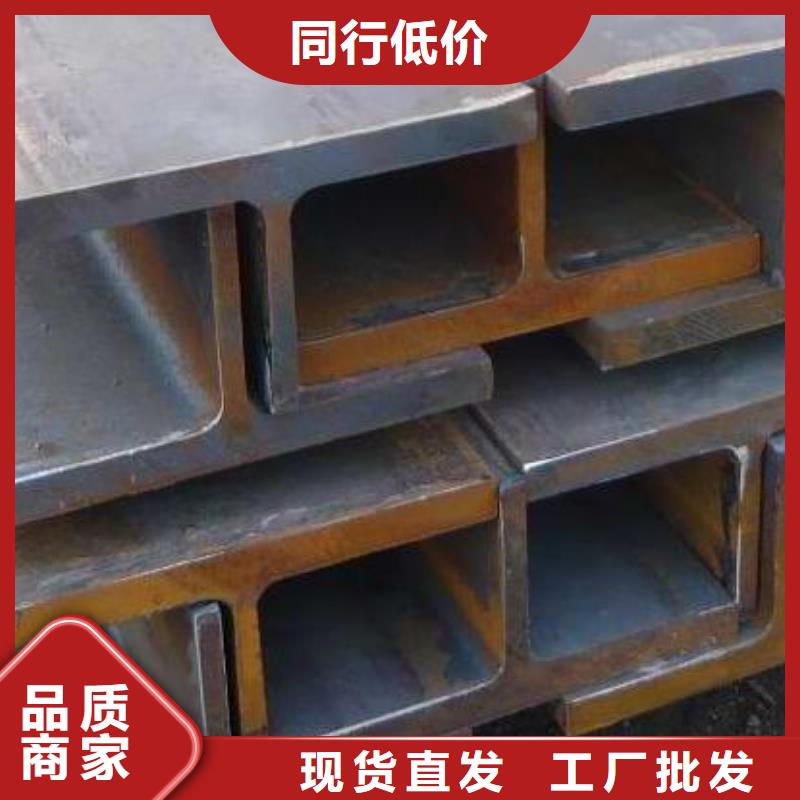 Q235镀锌H型钢_销售处