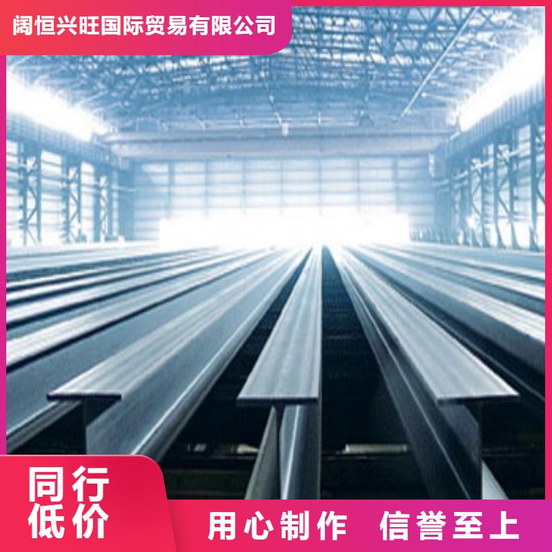 Q235镀锌H型钢_当天发货