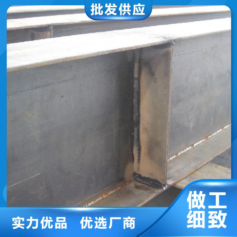 焊接H型钢（热镀锌)—厂家