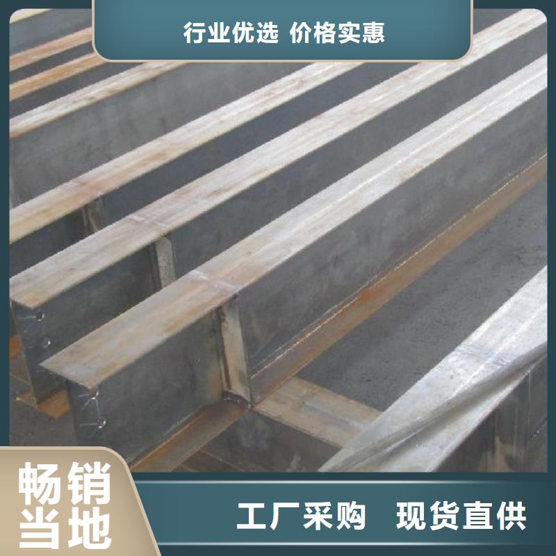 镀锌H型钢_环保紫铜排按需设计