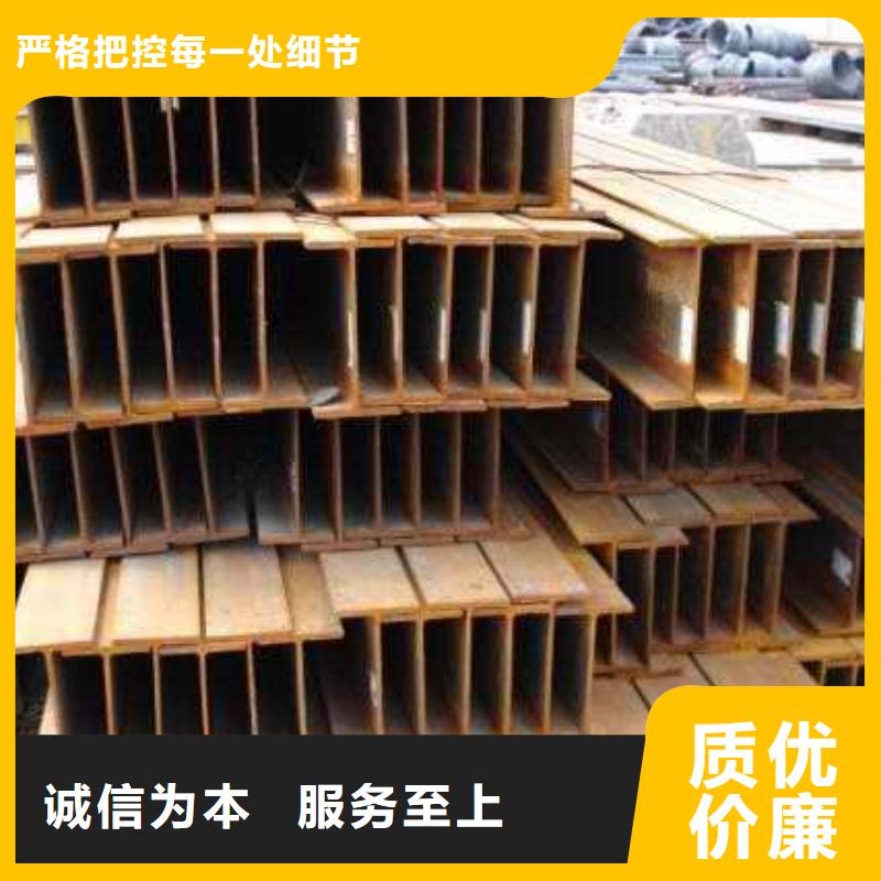 镀锌H型钢带紫铜排专业生产团队